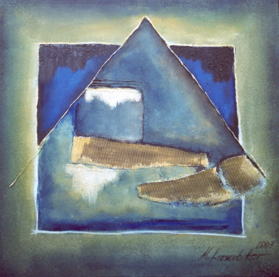 blaue Pyramide